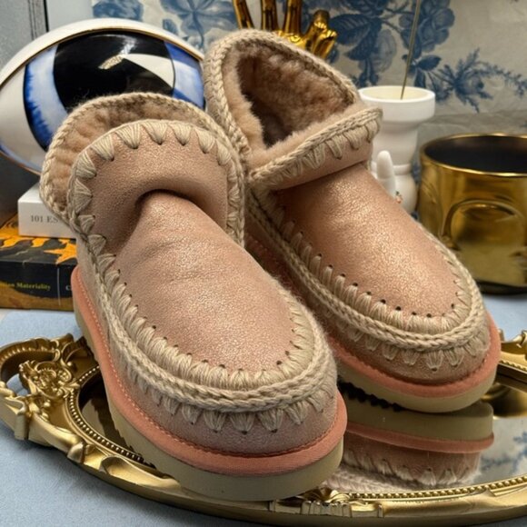 🆕 MOU 🧿 NWOT WOB Metallic Peach Eskimo Ankle Boot, *MIX PAIR SZ 37(L) & 38(R)* - Picture 6 of 15